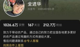 九红直播间爆料事件视频,揭秘背后惊人真相