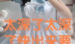 大祚荣 在线观看,探寻古代民族英雄的传奇人生