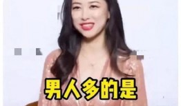 娱乐圈吃瓜爆料人是谁,揭秘神秘幕后推手身份