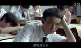 青春派完整版在线观看,青春无悔，梦想起航的青春颂歌