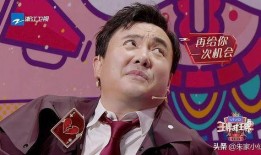 娱乐吃瓜直播说王一博,娱乐吃瓜直播中的焦点人物